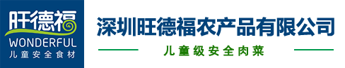 华体会手机·官方版网站登录入口-华体会(中国)